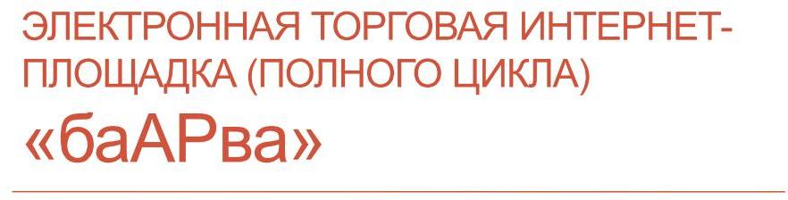 /upload/iblock/9ef/9efef6103499da374a6c3ac4f1806c8b.jpg